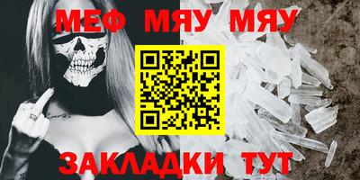 дмт Конаково