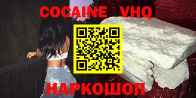 дмт Конаково