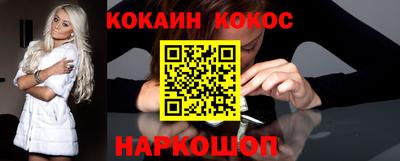 дмт Конаково