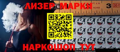 скорость Коммунар