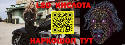 дмт Конаково