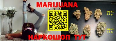 скорость Коммунар