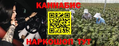 скорость Коммунар