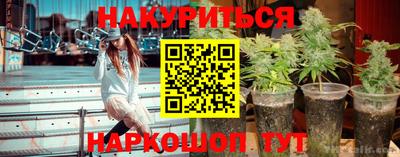 скорость Коммунар