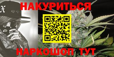 скорость Коммунар