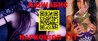 эйфоретик Комсомольск-на-Амуре
