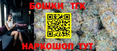 дмт Конаково