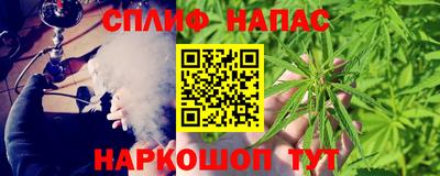 скорость Коммунар