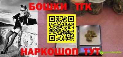 дмт Конаково