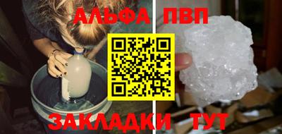 дмт Конаково