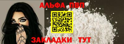 дмт Конаково