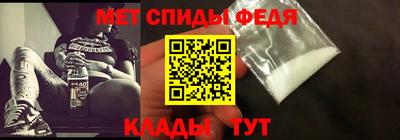 эйфоретик Комсомольск-на-Амуре