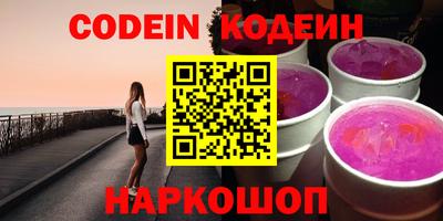 скорость Коммунар