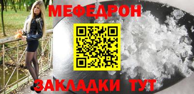 дмт Конаково