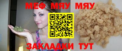 дмт Конаково