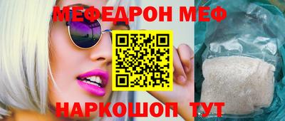 скорость Коммунар