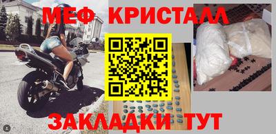 скорость Коммунар